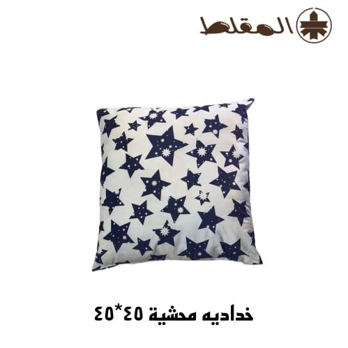 خداديات جاهزه بحشوتها عروض قويه