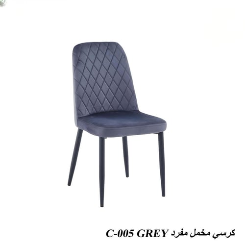 كرسي مخمل مفرد C-005