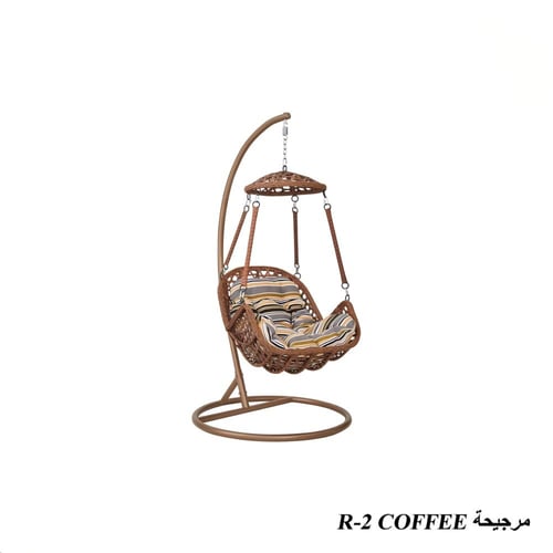 مرجيحة معلقة بتصميم أنيق - ثلاث ألوان