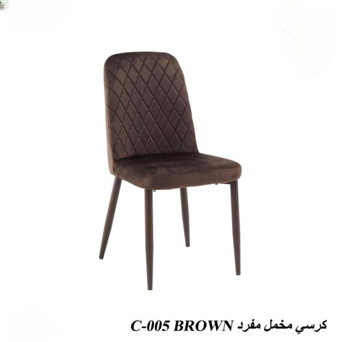 كرسي مخمل مفرد C-005