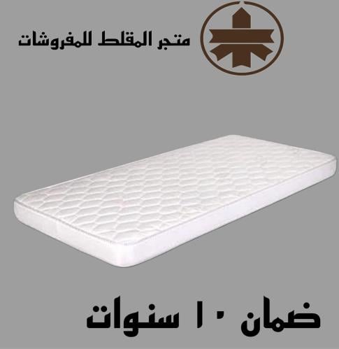 مرتبه طبي 170*70 سم