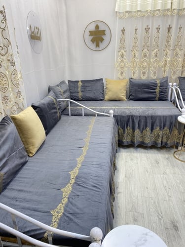 شراشف جيزاني مجالس إستقبال