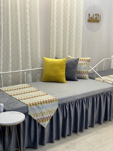 شراشف هبة العيد الجديده