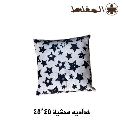 خداديات جاهزه بحشوتها عروض قويه