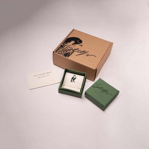 زعفران حرباء فضة ( خزامى )