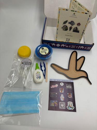 بوكس فسيفساء طائر