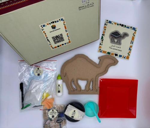 بوكس عمل الفسيفساء الجمل – فسيفساء سلوي