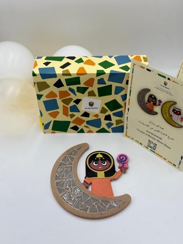 بوكس العيد للفسيفساء