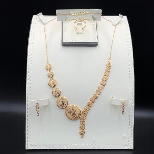 طقم ناعم مميز عيار 21