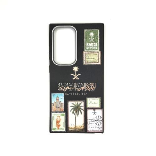 كفر عتيق ملكي sumsung S 24 ultra