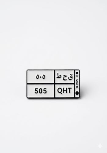 قحطاني 505