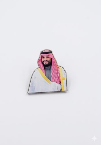 محمد بن سلمان