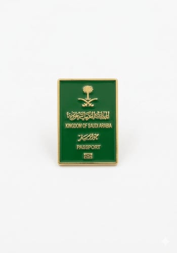 passport سعودي