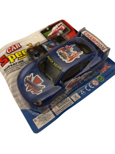 السيارة الصغيرة