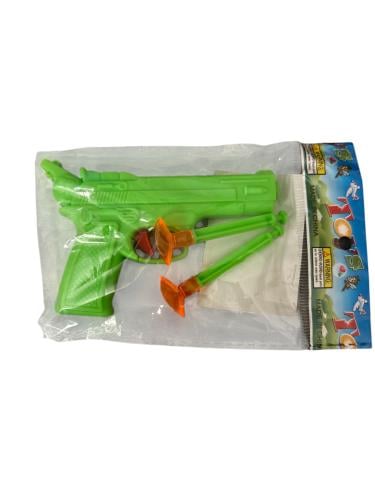 مسدس طلقات صغير