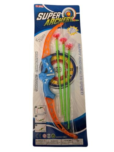 قوس الرماية