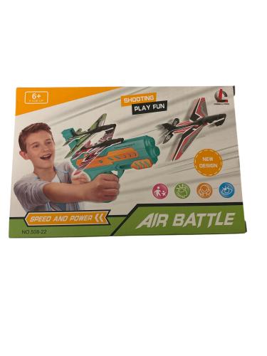 المسدس الطيار