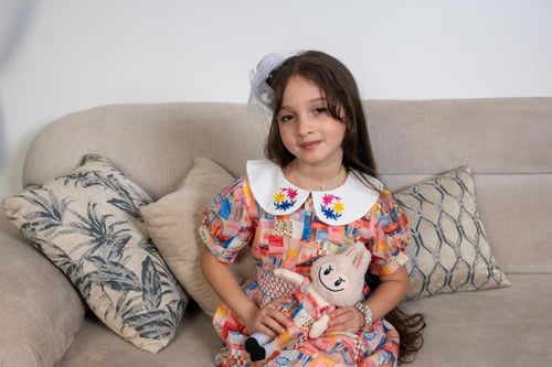 جبموست بناتي