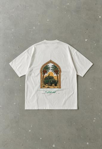 The Gate Tee — White