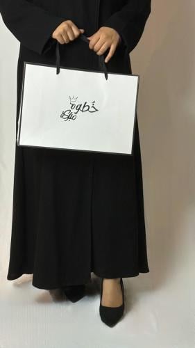 Luxury Touch Abaya