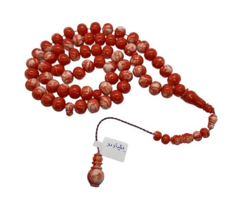 مسباح بلياردو باللون البرتقالي