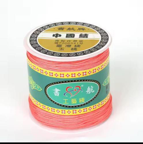 خيط ساتان وردي لصنع الأساور مقاس 0.8 ملم 90 متر