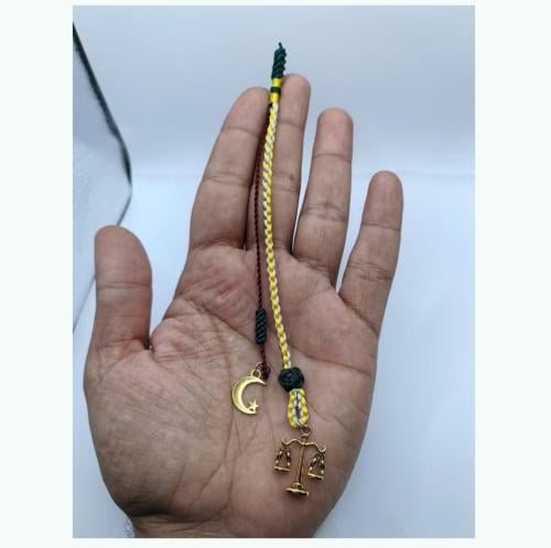 كركوشة الميزان تفصال يدوي