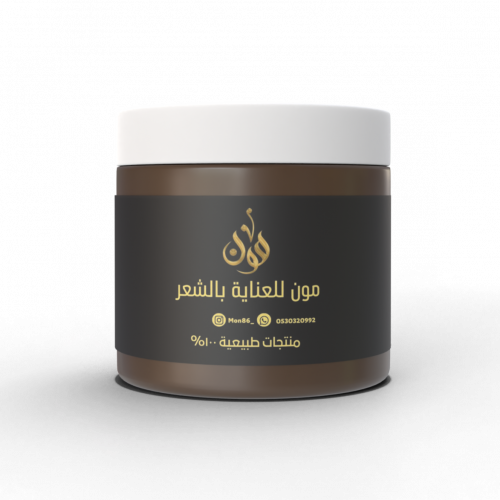 ماسك الحناء الجاهز بالقطران