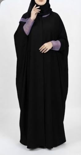 عباية لينا