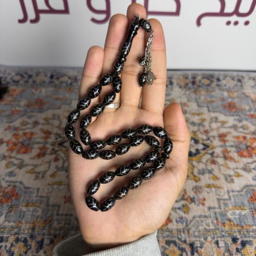 مسباح يسر مطعّم فضة