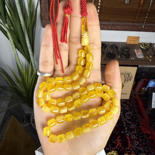 مسباح كهرمان طبيعي 27 غرام