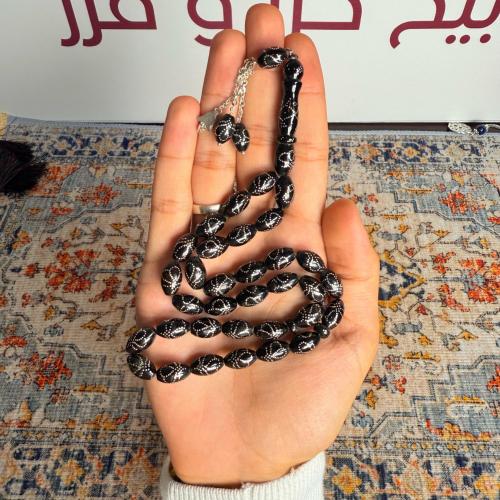 مسباح يسر مطعّم فضة