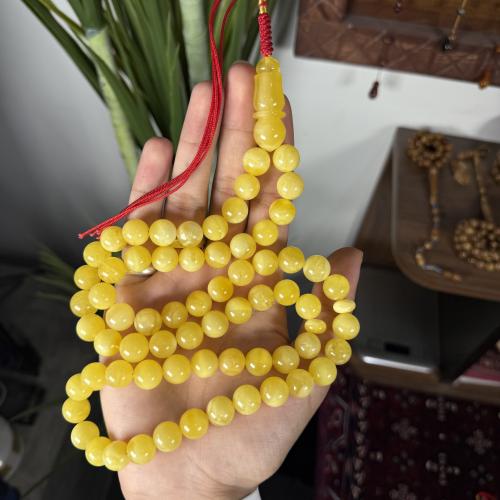 مسباح كهرمان 74 غرام
