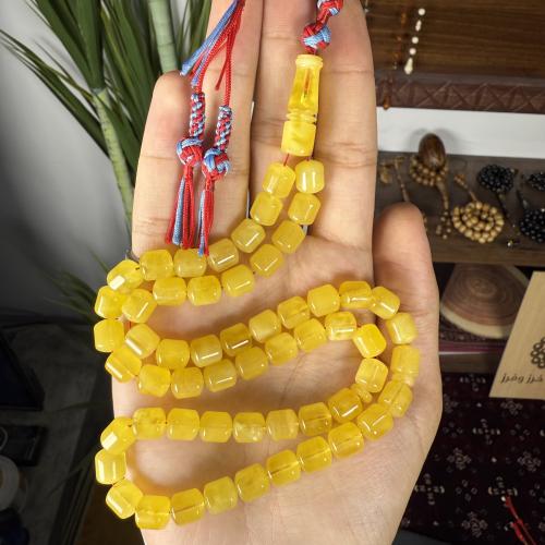 مسباح كهرمان طبيعي 30 غرام