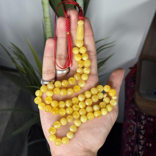 مسباح كهرمان 37 غرام