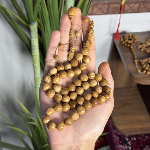 مسباح كوك