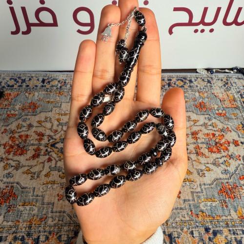مسباح يسر مطعّم فضة
