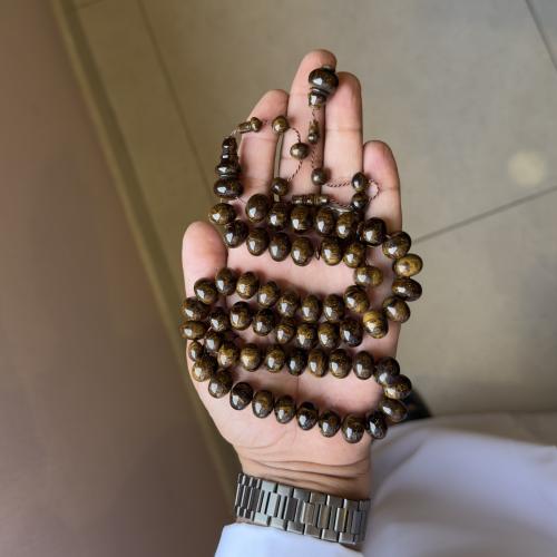 مسباح فاتوران