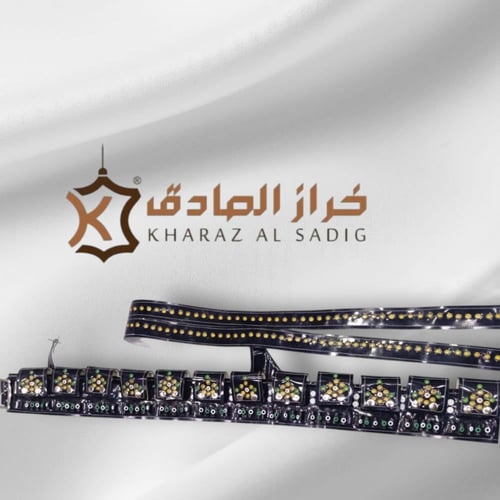 مجند حزام ام خمس منقوش اسود