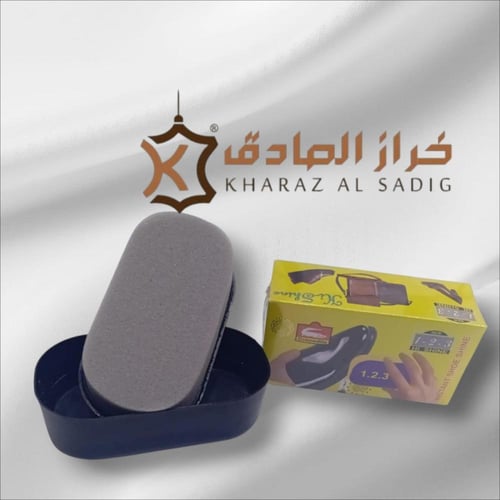 ملمع ذاتي 123