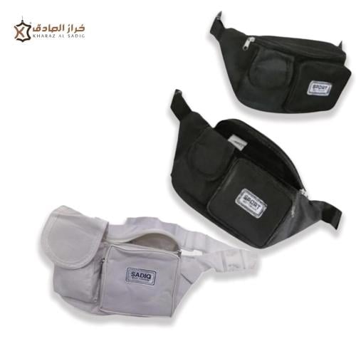 حزام شنطة ابيض واسود مع جيب الجوال