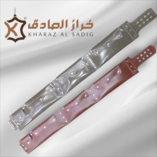 كمر جلد طبيعي عرض الوسط