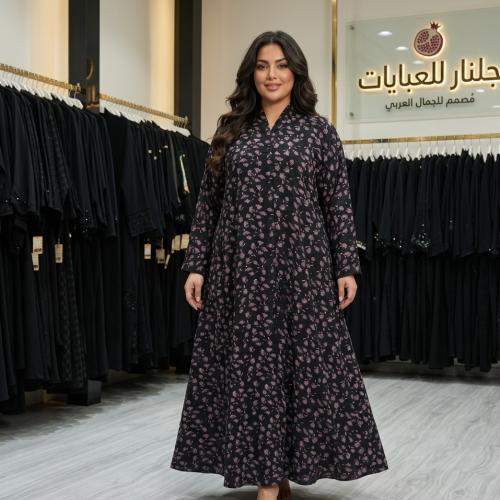 عبايه ملونه مبطن دبل كلوش مع الطرحه