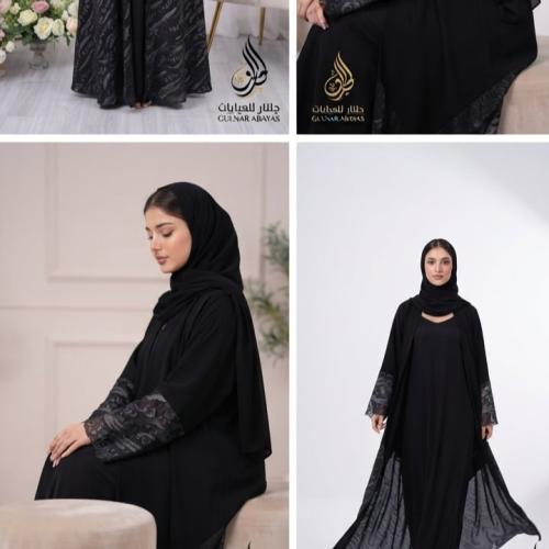 عبايه بقصه جديده تحت جكار مبطن