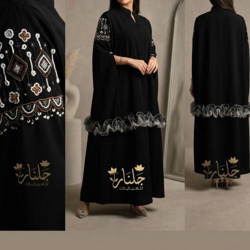 عبايه قطري جديد