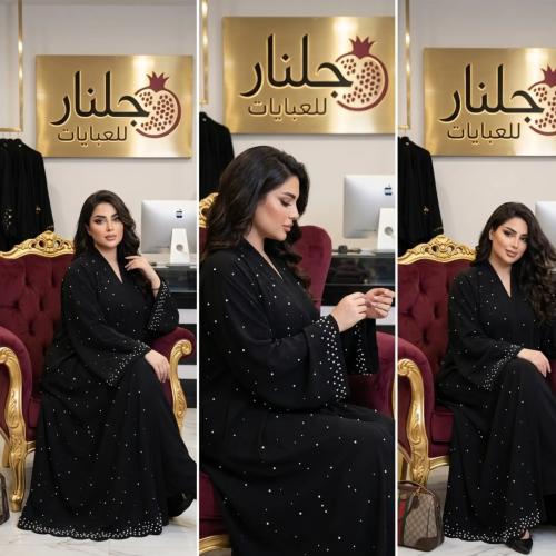 عبايه مناسبات جديد لولو منثور كامل