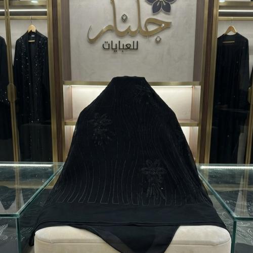طرح مناسبات