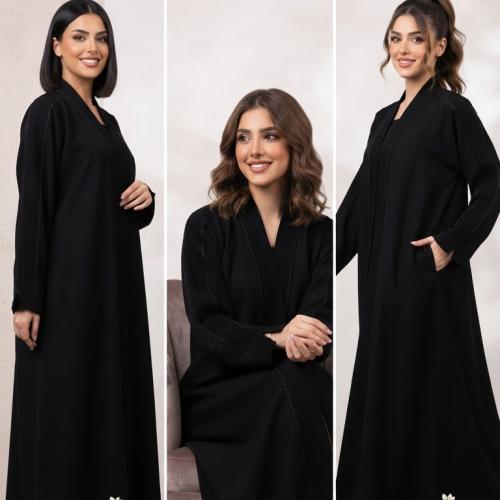 عبايه