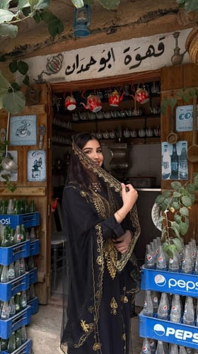 نشل سعودي (اسود)