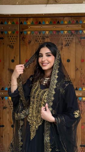 نشل سعودي (اسود)